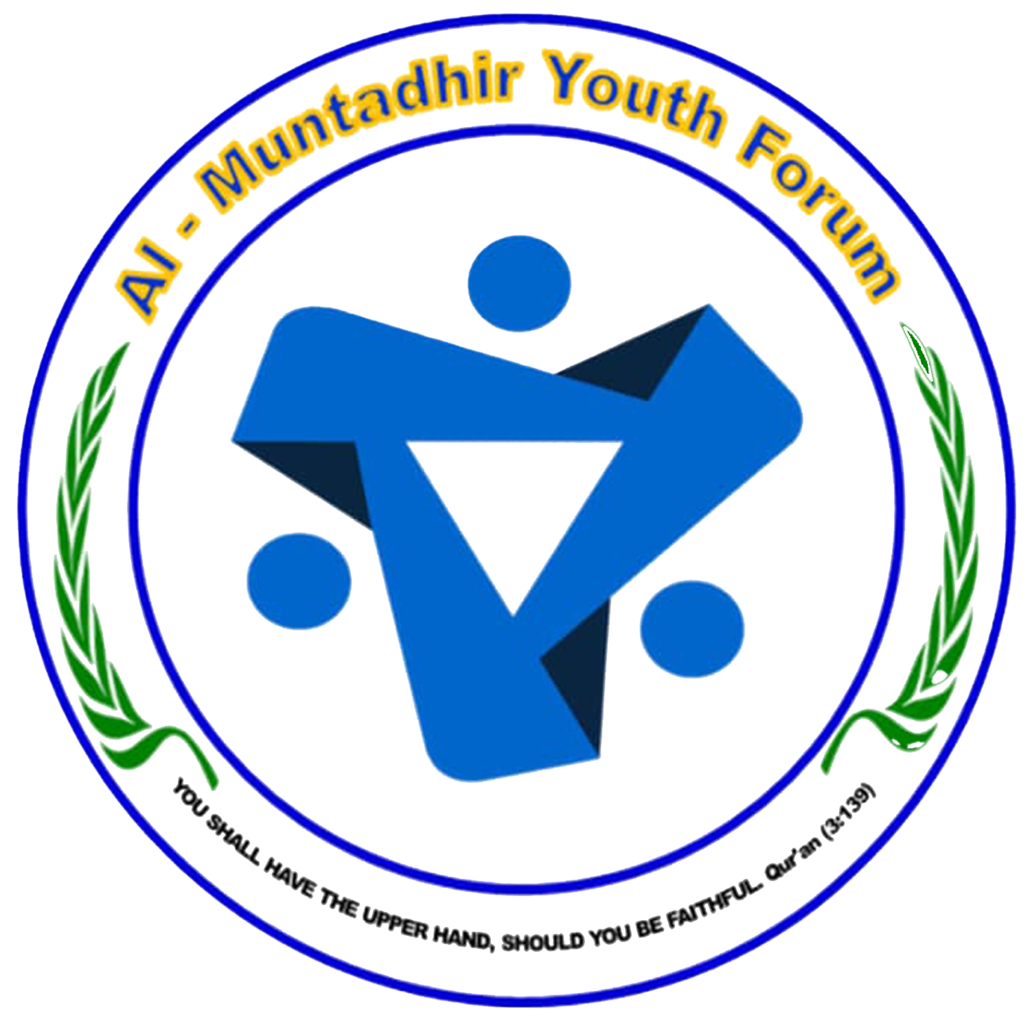 Al-Muntazir Youth Forum Logo